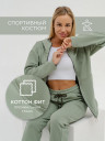 Костюм К 109 (фисташковый)