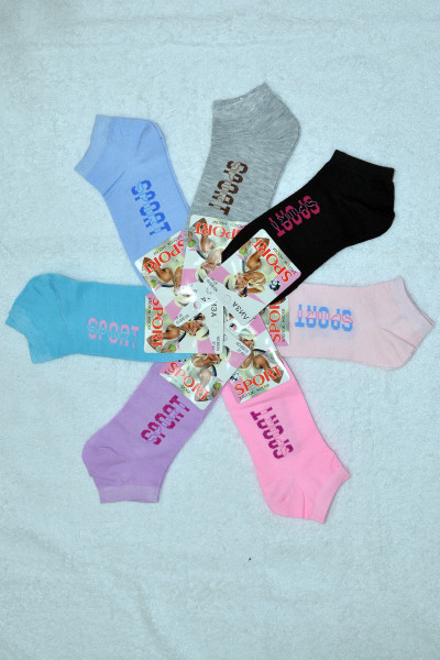 Купить Носки женские Лиза В5019-1 на Неженке